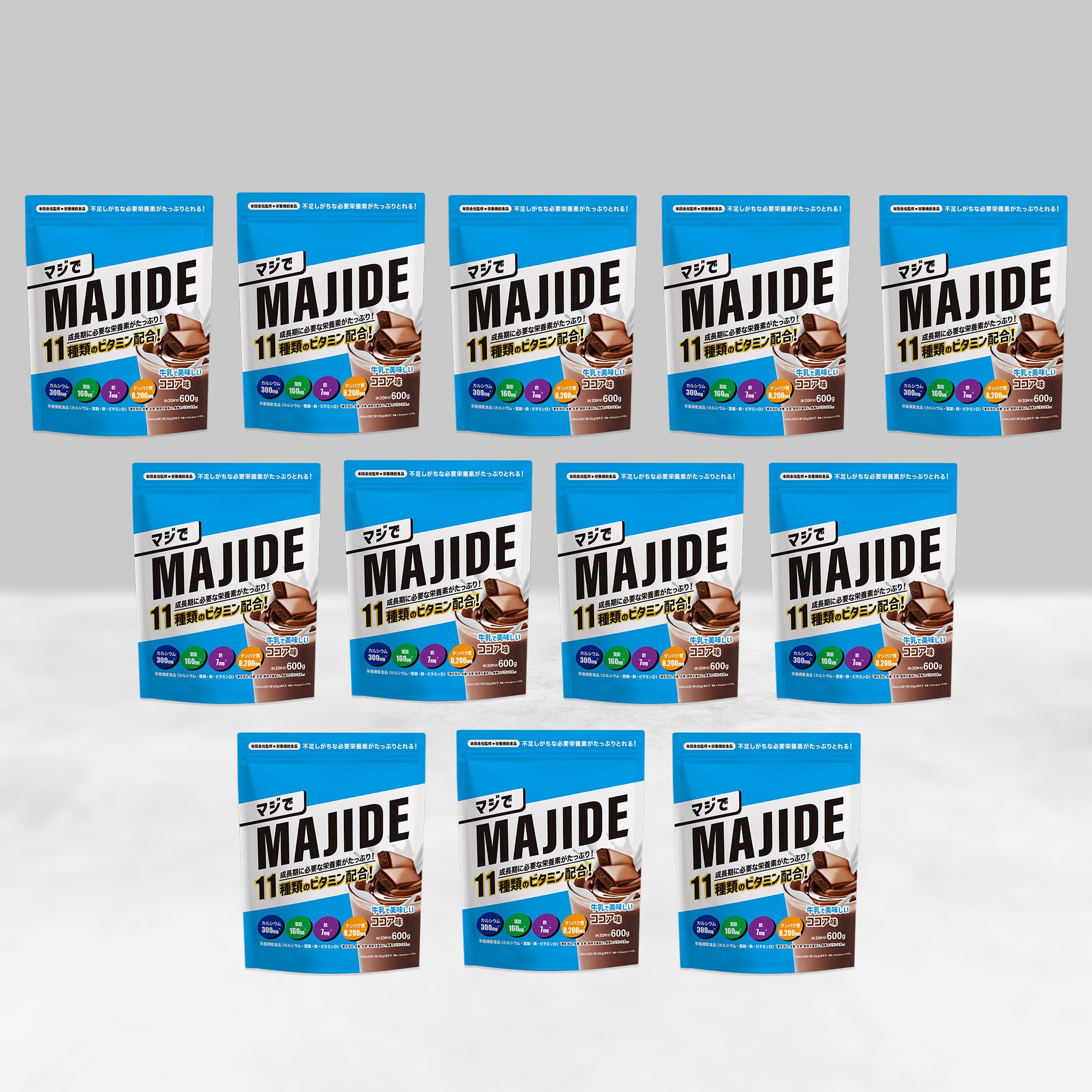 MAJIDE